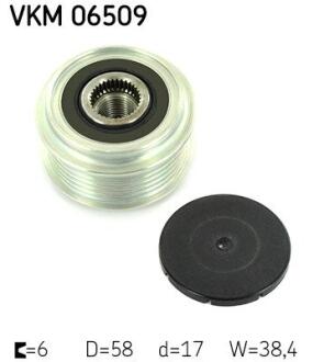 Механізм вільного ходу генератора SKF VKM 06509