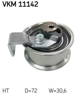 Ролик натяжний SKF VKM 11142