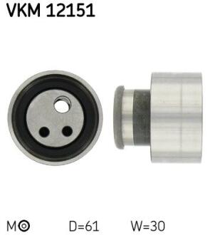 Ролик натяжний SKF VKM 12151