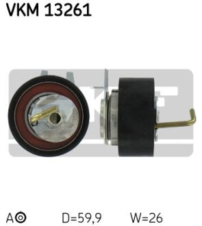 Ролик натяжний SKF VKM 13261