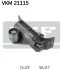 Роликовий модуль натягувача ременя SKF VKM 21115