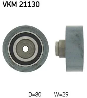 Обвідний ролик SKF VKM 21130