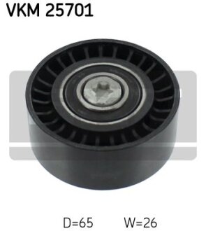 Ролик направляючий SKF VKM 25701