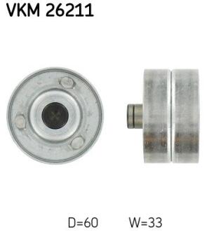 Ролик направляючий SKF VKM 26211
