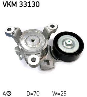 Роликовий модуль натягувача ременя SKF VKM 33130