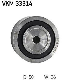 Направляючий ролик SKF VKM 33314
