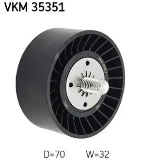Направляючий ролик SKF VKM 35351