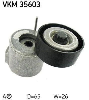 Натяжний пристрій, клинового реміня (Вир-во) SKF VKM 35603 (фото 1)