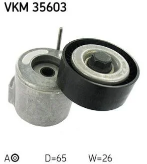 Натяжний пристрій, клинового реміня SKF VKM 35603