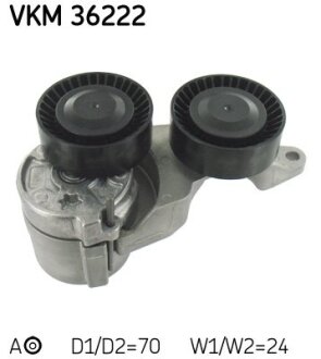 Натяжна планка SKF VKM 36222