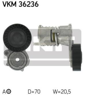 Натяжний ролик SKF VKM 36236