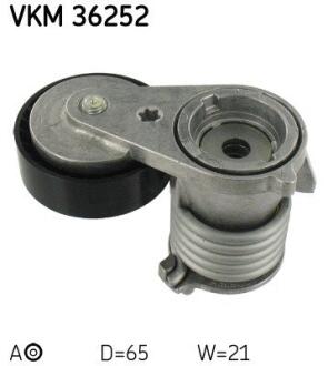 Ролик натягувача SKF VKM 36252
