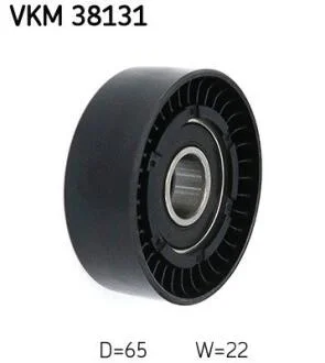 Направляючий ролик SKF VKM 38131