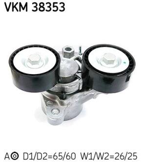 Натяжна планка SKF VKM 38353