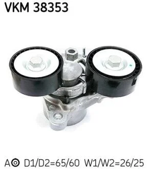 Натяжна планка SKF VKM 38353