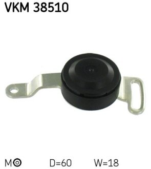 Ролик натягувача SKF VKM 38510
