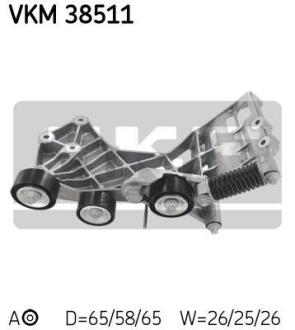 Натяжна планка SKF VKM 38511
