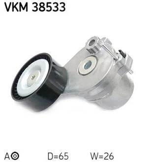 Ролик натяжний SKF VKM 38533