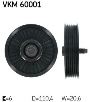 Ролик модуля натягувача ременя SKF VKM 60001