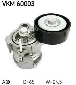 Ролик натяжний SKF VKM 60003