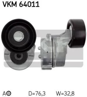 Ролик натяжний SKF VKM 64011