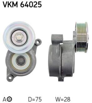 Натяжний ролик SKF VKM 64025