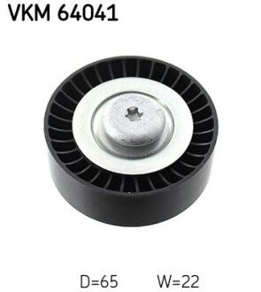 Обводний ролик SKF VKM 64041