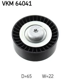 Обводний ролик SKF VKM 64041