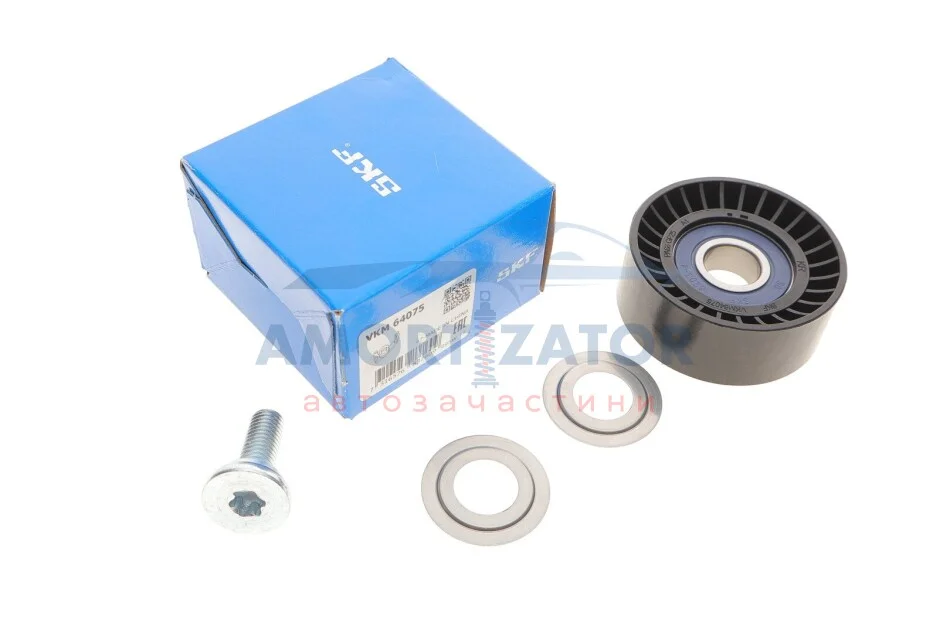 Ролик ременя генератора SKF VKM 64075 (фото 1)