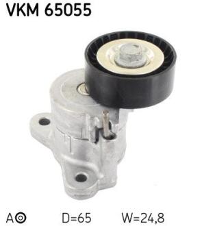 MITSUBISHI ролик натяжний Outlander 06- SKF VKM 65055