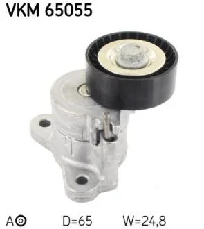 MITSUBISHI ролик натяжний Outlander 06- SKF VKM 65055