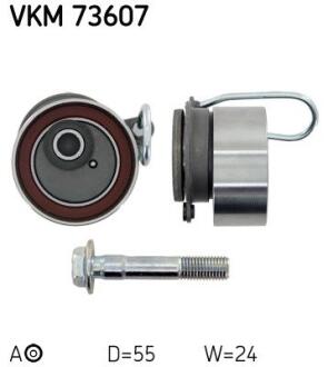 Ролик натяжний SKF VKM 73607