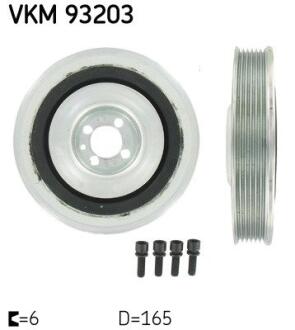 Шків ременя SKF VKM 93203