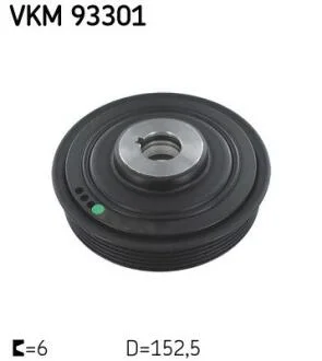 Шків колінвалу SKF VKM 93301