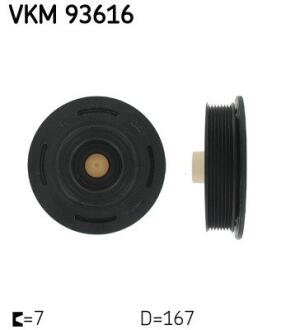 Шків ременя SKF VKM 93616