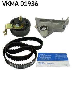 Комплект зубчастих ременів SKF VKMA 01936