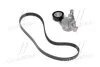 Комплект доріжкового ремня SKF VKMA 31054