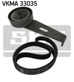 Фото 1 - комплект доріжкового ремня SKF VKMA 33035 Комплект доріжкового ремня SKF VKMA 33035 (фото 1)