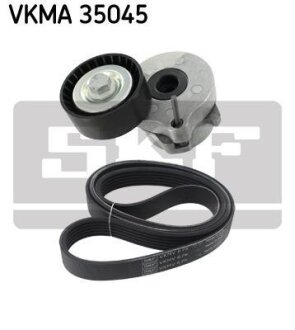 Комплект доріжкового ремня SKF VKMA 35045