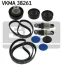 Комплект доріжкового ремня SKF VKMA 38261 (фото 1)