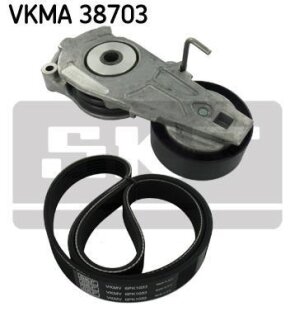Комплект доріжкового ремня SKF VKMA 38703