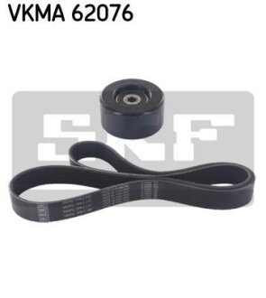 Комплект (ремінь+ролики) SKF VKMA 62076
