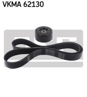 Роликовий модуль натягувача ременя (ролик, ремінь) SKF VKMA 62130 (фото 1)