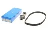 Комплект ременя ГРМ SKF VKMA 95667