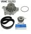 Комплект (ремінь+ролик+помпа) SKF VKMC 01253 (фото 1)