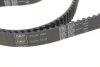 Комплект ГРМ, пас+ролик+помпа SKF VKMC 01278 (фото 3)