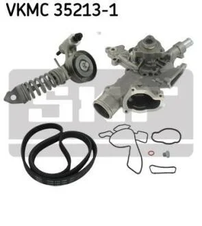 Водяна помпа+ к-кт ременя SKF VKMC 352131