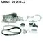 Комплект (ремінь+ролик+помпа) SKF VKMC 919032