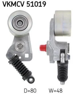 Ролик натяжний SKF VKMCV 51019