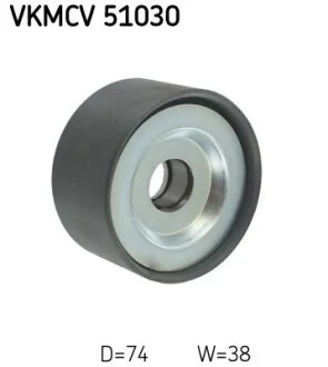 Натяжний ролик SKF VKMCV 51030